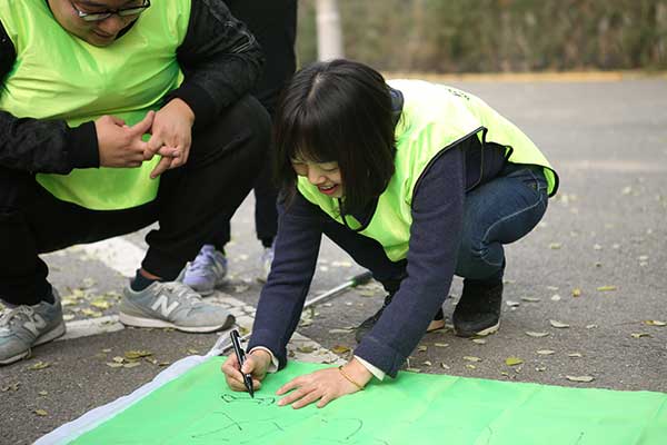 素質拓展活動總結